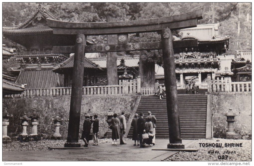 JAPAN - NIKKO -TOSHOGU SHRINE - Other & Unclassified