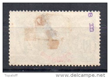 Haut Sénégal Et Niger N° 1  Oblitéré Def Petit Clair - Used Stamps