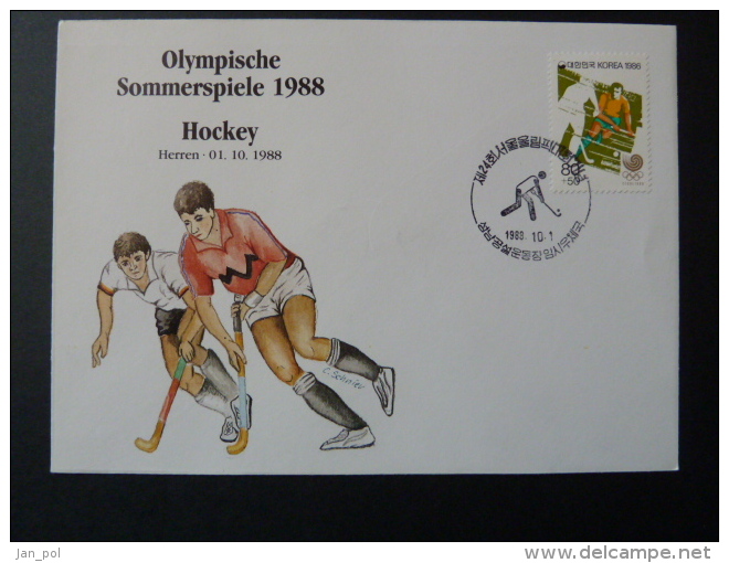 FDC "COREE " J.O. SEOUL 88 - Cyclisme - - Hockey (Veld)