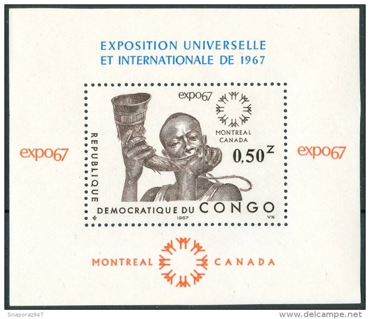 1967 Congo "Expo Montreal" Esposizioni Exhibitions Expositions Block MNH** -ZZ1 - 1967 – Montreal (Canada)