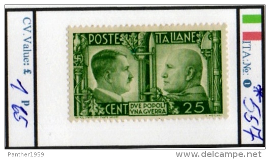 ITALY: KINGDOM#  COMMEMORATIVES BEFORE 1950 (ITA 260-7 (1) - Usati