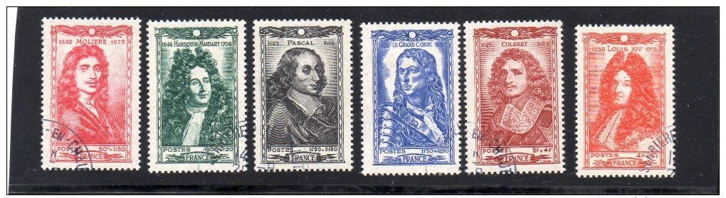 Nos 612/617  .CELEBRITES DU XVII°  OBLITERES  .COTE: 12,00 €.PRIX : 1,95 € - Oblitérés