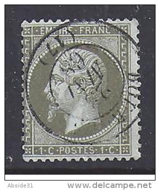 1 C Napoléon  N° 19  Oblitéré  -  Cote :  45 € - 1862 Napoleon III