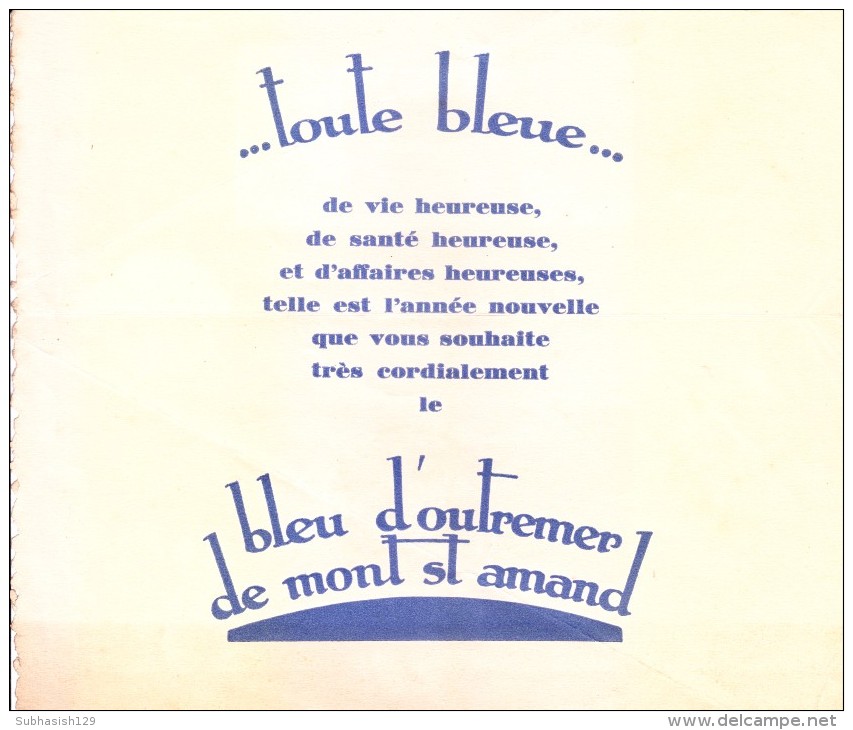 VERY OLD & VINTAGE GREETINGS CARD - 1928 - ...TOUTE BLEUE... - PRINTED AT EUROPE - Autres & Non Classés