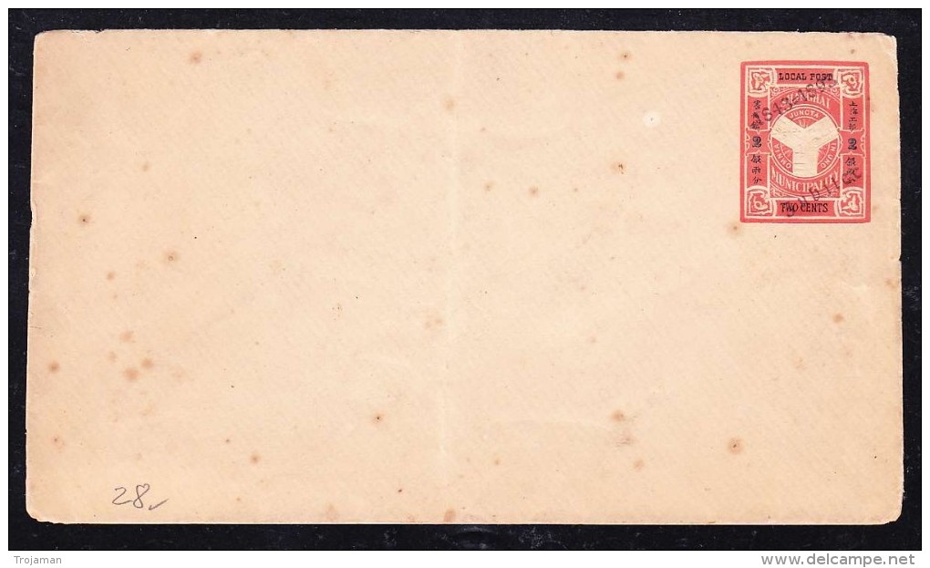 E-CHINA-10 SHANGHAI LOCAL POST COVER 2 CENTS. 1843-1893 JUBILEE OVERPRINT. - Andere & Zonder Classificatie