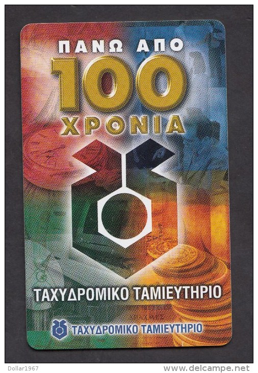 &#917;&#955;&#955;&#940;&#948;&#945;... / Greece  ,P-2001 Taxyapomiko Tamieythpio   -  2 Scans. - Greece