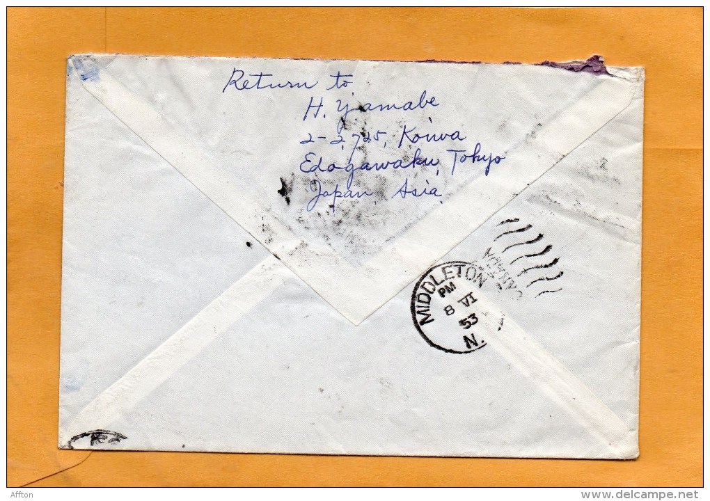 Japan 1953 Cover Mailed To Canada - Briefe U. Dokumente