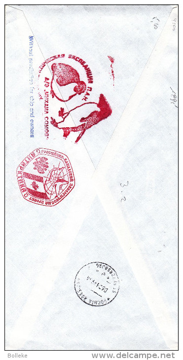 Philatélie Polaire - Russie - Lettre De 1995 - Oblitérations Spéciales - Uruguay - Cachet Allemand - Pinguins - Onderzoeksstations