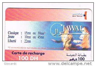 MAROCCO (MOROCCO) - MAROC TELECOM / JAWAL (GSM RECHARGE) - GIRLS -  USED -  RIF. 8058 - Morocco