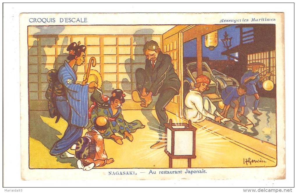 GERVESE ILLUSTRATEUR - CROQUIS D´ESCALE - NAGASAKI - AU RESTAURANT JAPONAIS - Gervese, H.