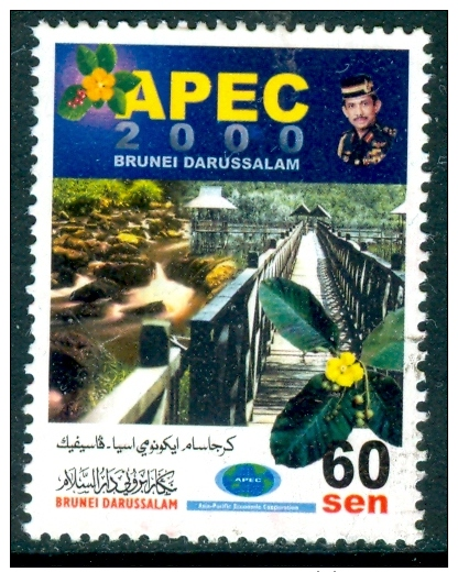 BRUNEI 2000 Ökotourismus 60s., VF Used - Brunei (1984-...)