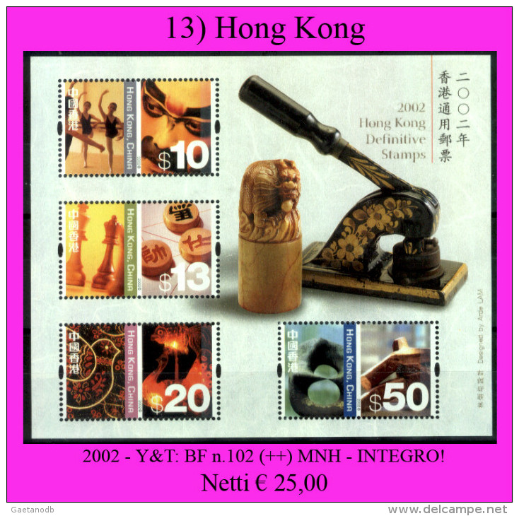 Hong-Kong-013 - Unused Stamps