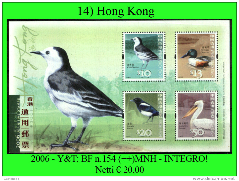 Hong-Kong-014 - Unused Stamps