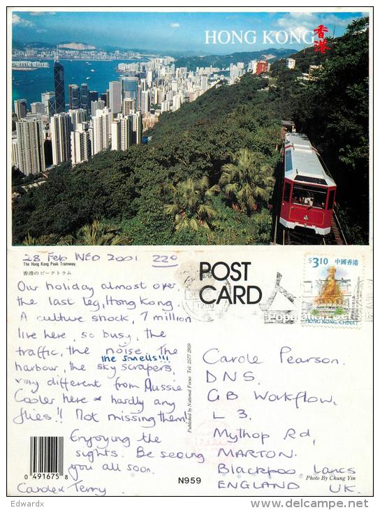 Peak Tramway, Hong Kong Postcard Posted 2001 Stamp - China (Hong Kong)