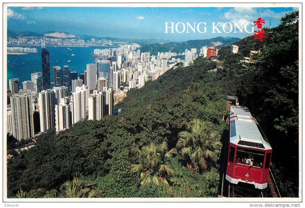 Peak Tramway, Hong Kong Postcard Posted 2001 Stamp - China (Hong Kong)