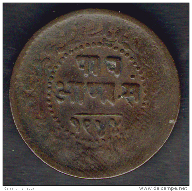 INDIA - INDORE STATE - 1/4 ANNA (1887) - Indien