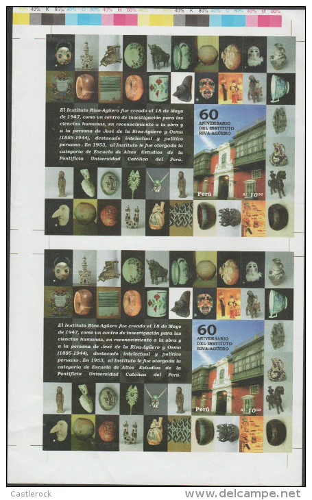 O)2010 PERU, RIVA AGUERO-INSTITUTE, CRAFTS, PROOF, LIGHTLY FOLD, MNH - Peru