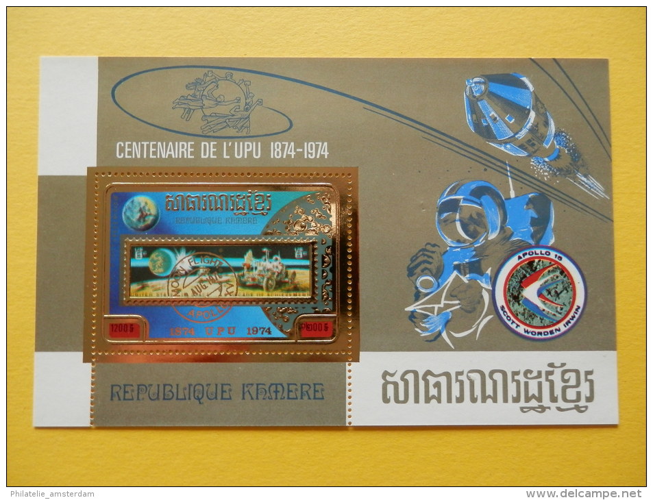 Cambodia 1974, UPU / APOLLO SPACE RUIMTEVAART ESPACE: Mi 405-06, Bl. 59+60, ** - Asia