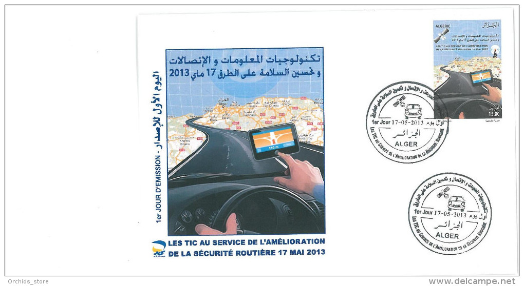 ALGERIA 2012 FDC - - Technology For Telecommunications, Information & Driving Security - Algeria (1962-...)