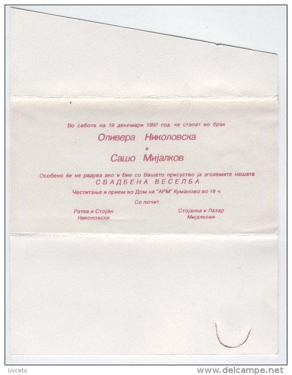 Macedonia, Yugoslavia, Kumanovo, WEDDING INVITATION CARD MARRIAGE 1992 00248 - Mariage