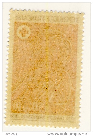 A VOIR!!!** N°1736  De 1972  SCAN CONTRACTUEL RECTO-VERSO - Unused Stamps