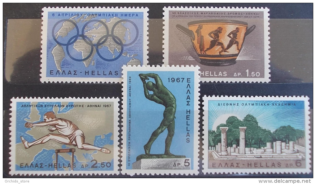 05 GREECE 1967 Mi 943-7 Yv.921-5  SPORT OLYMPICS DISCOBOLO Sporting Events SET - MNH - Unused Stamps
