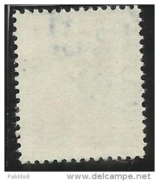 ITALY ITALIA OCCUPAZIONE FIUME 1945 L. 16 SU 0,25 USED TIMBRATO SENZA FILIGRANA NO WATERMARK - Occup. Iugoslava: Fiume