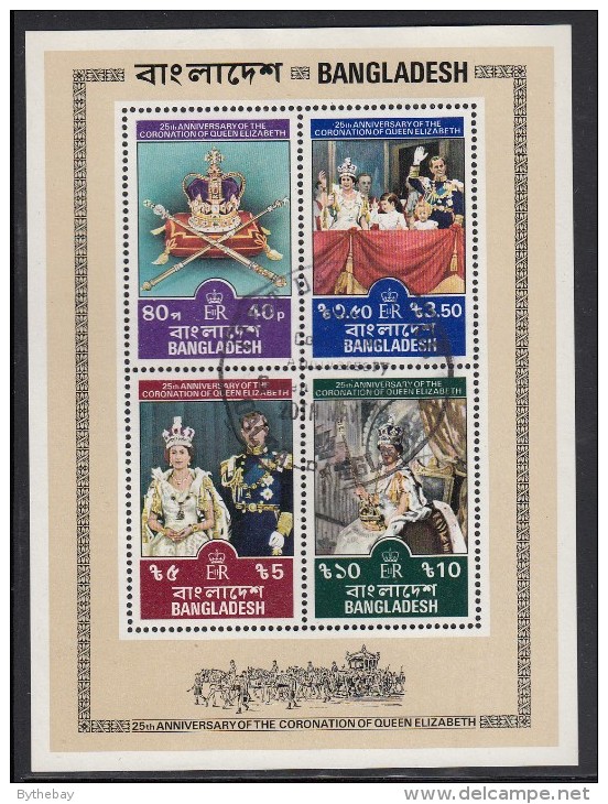 Bangladesh Used Scott #148a Souvenir Sheet Of 4 25th Anniversary Coronation Of Elizabeth II - Bangladesh