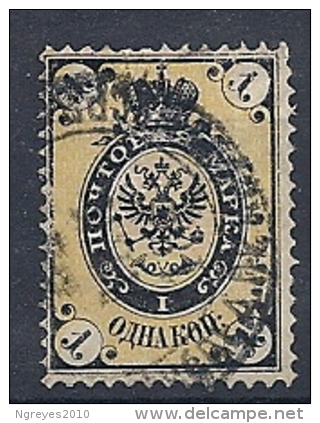 140013242  RUSIA  YVERT  Nº  17A - Used Stamps