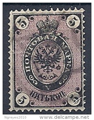 140013247  RUSIA  YVERT  Nº  20A - Used Stamps