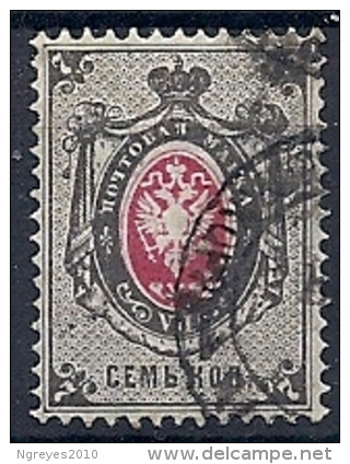 140013250  RUSIA  YVERT  Nº  8A - Used Stamps