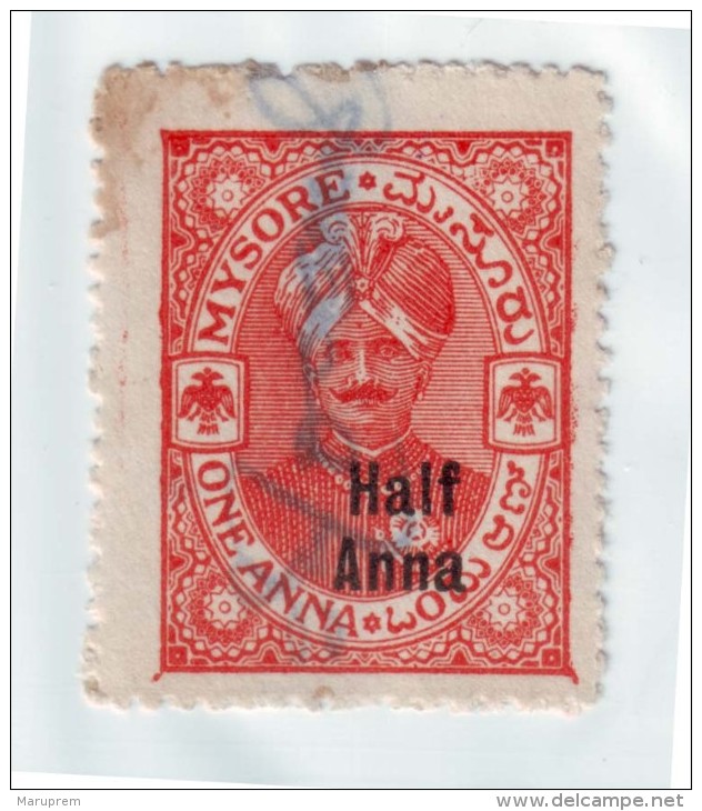 India-Mysore State Over Printed Half Anna On 1 Anna Court Fee/Revenue Type 26 #DF235 - Other & Unclassified