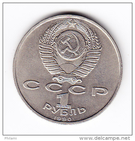 RUSSIE Y 258 1990 1R. (4PM2) - Rusia