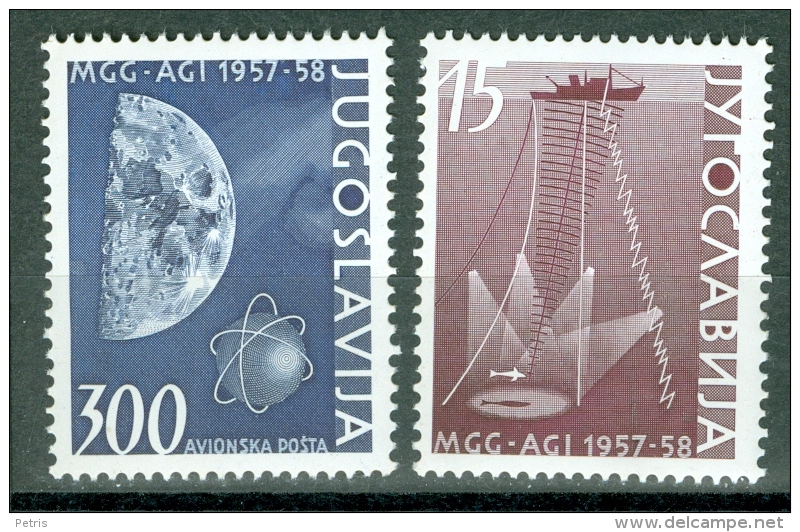 Yugoslavia 1958 Intl. Geophysical Year MNH** - Lot. 2487 - Nuovi