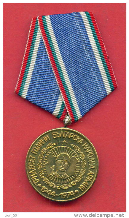 M203 / BOX + DOCUMENT + " 30 YEARS BULGARIAN NATIONAL ARMY " 1974 Medal Medaille Medaille Bulgaria Bulgarie Bulgarien - Other & Unclassified