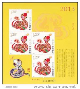 2013 CHINA YEAR OF THE SNAKE(4) SHEETLET - Blocks & Sheetlets