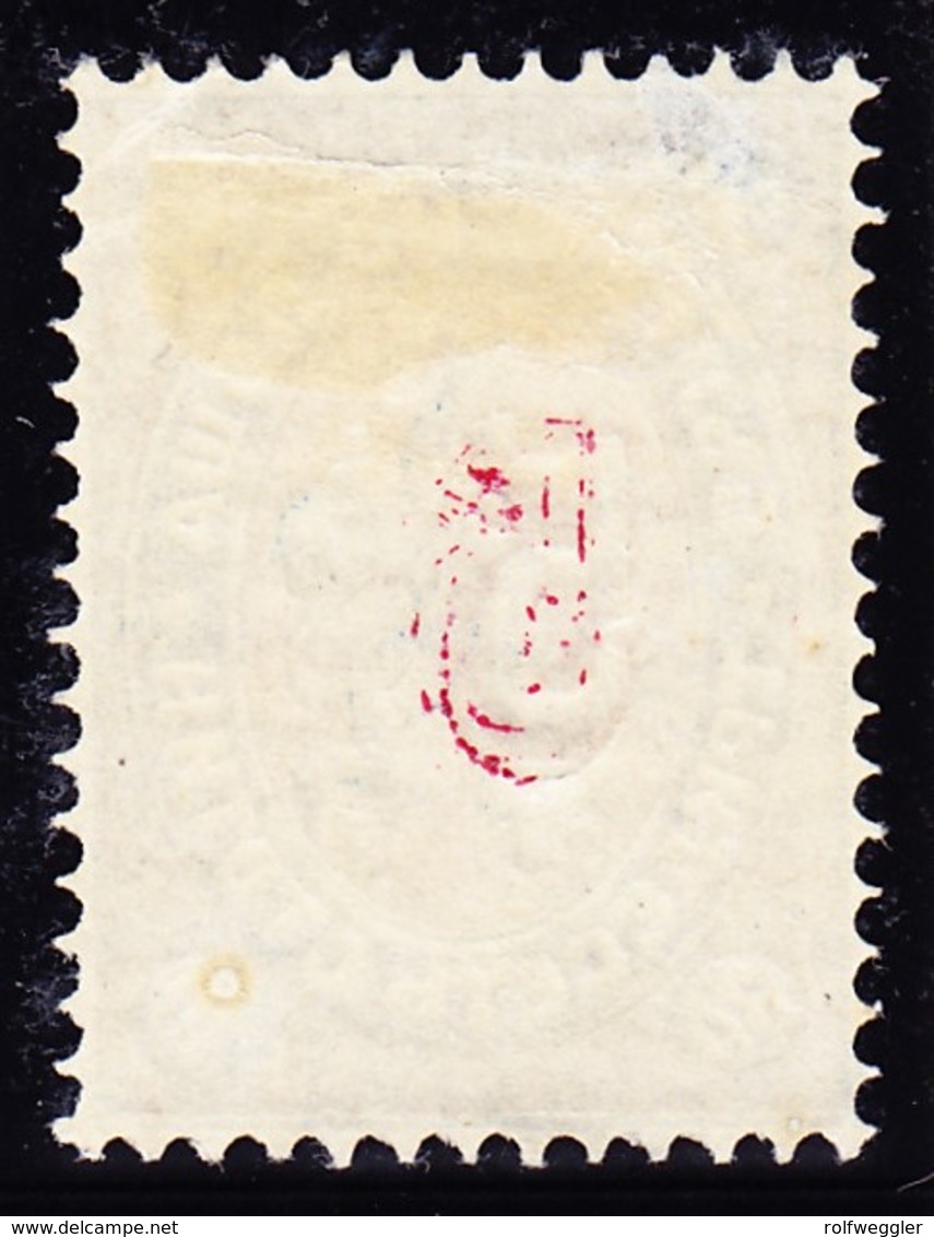Bulgarien - 1884 - Mi.# 22 I *  Kat. 200.-, Aufdruck I - Unused Stamps