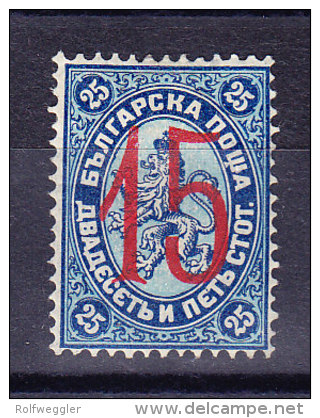 Bulgarien - 1884 - Mi.# 23 II * Signiert - Neufs