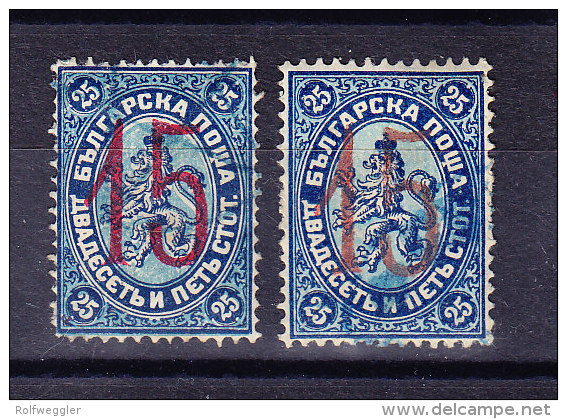 Bulgarien - 1884 - Mi.# 23 Aufdruck I + II Gestempelt - Oblitérés