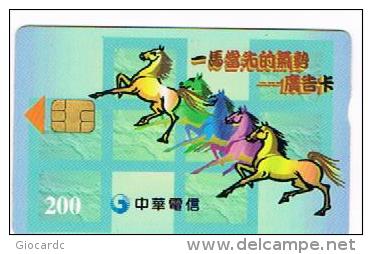 TAIWAN - CHUNGHWA TELECOM (CHIP) - 1998 HORSES EXP. 12.01 - USED  -  RIF. 8113 - Horses