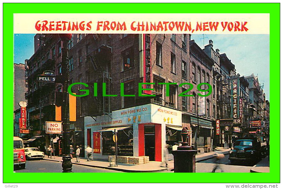 NEW YORK CITY, NY - PELL  STREET RESTAURANT OF CHINATOWN - ANIMATED OLD CARS - - Bars, Hotels & Restaurants