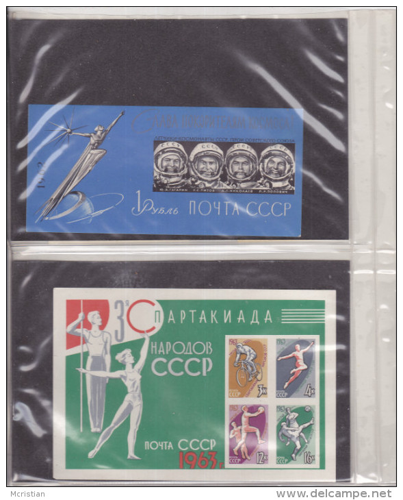 Lot Of Blocks In The USSR - Colecciones