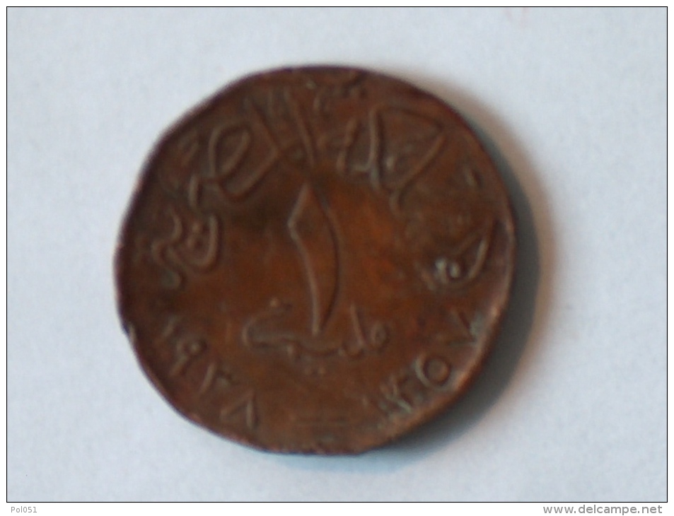 Egypte 1 Millieme 1938 - Egypte