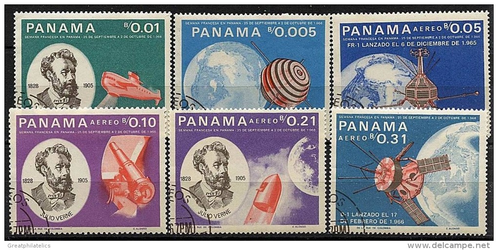 PANAMA = JULES VERNE / SPACE, SUBMARINE, ASTRONOMY A8 - Sammlungen