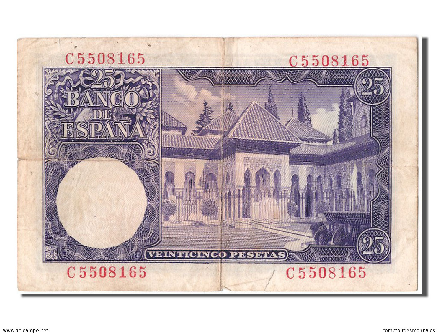 Billet, Espagne, 25 Pesetas, 1954, 1954-07-22, TTB - 25 Peseten