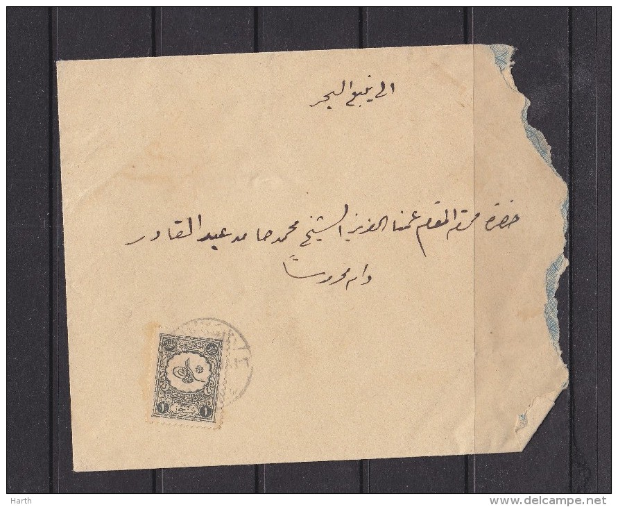 Saudi Arabia,Hejaz , Old  Cover With Madina Black Post Mark  W.1pi  Stamp,  Arabian Kingdom  Postage Due Stamp1927 - Saudi Arabia