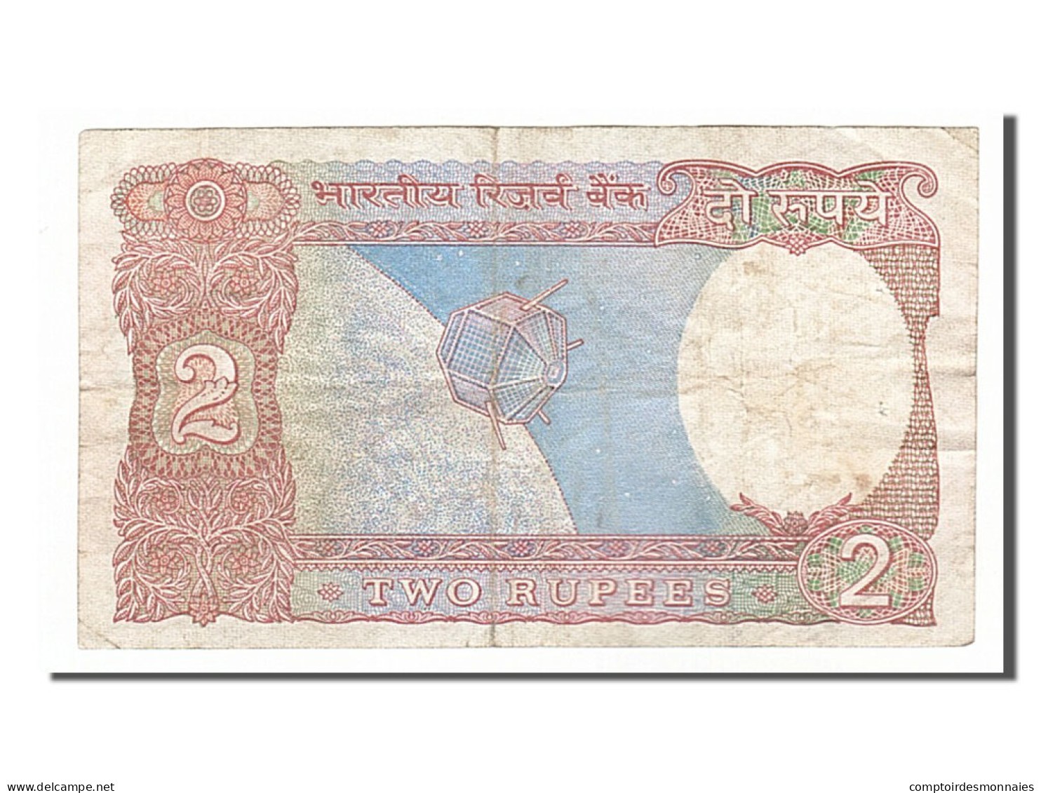 Billet, India, 2 Rupees, 1963, TB+ - India