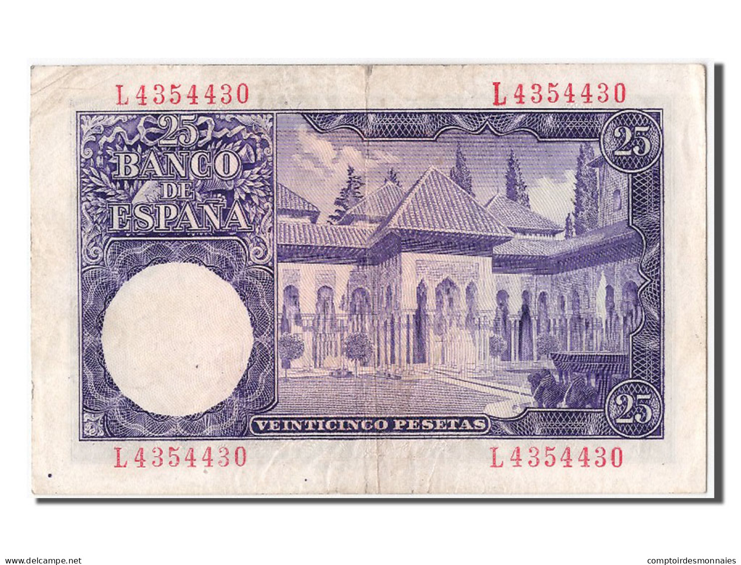 Billet, Espagne, 25 Pesetas, 1954, 1954-07-22, TTB+ - 25 Pesetas