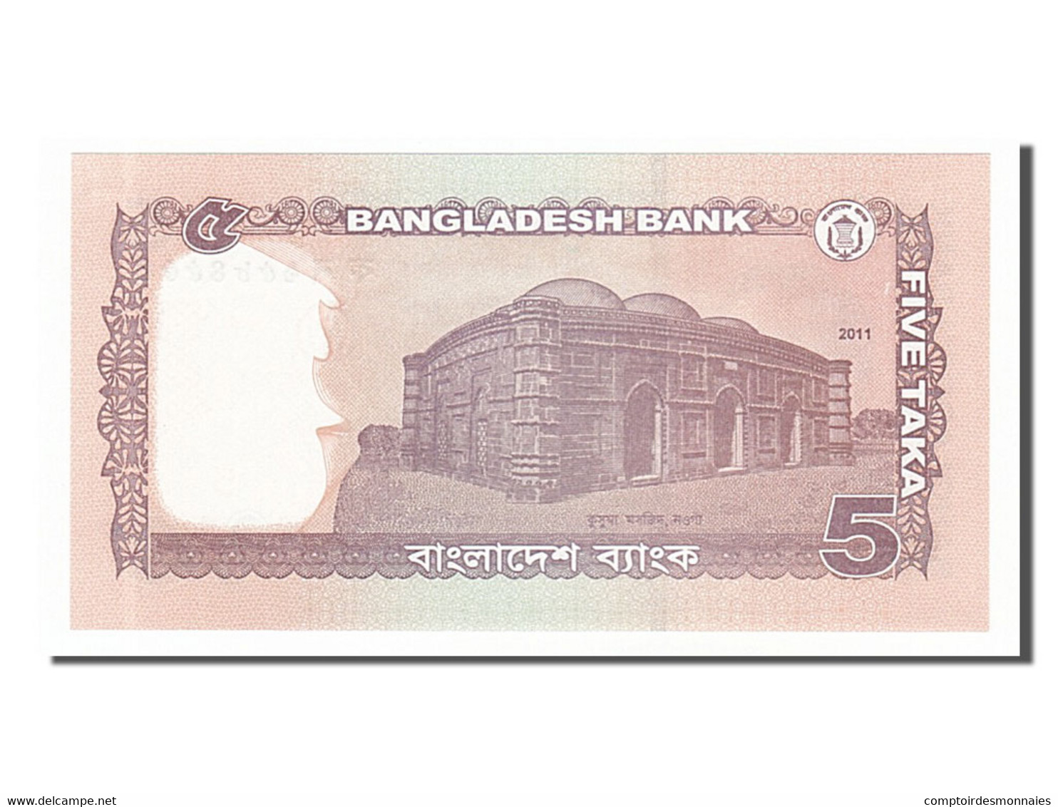 Billet, Bangladesh, 5 Taka, 2011, NEUF - Bangladesh