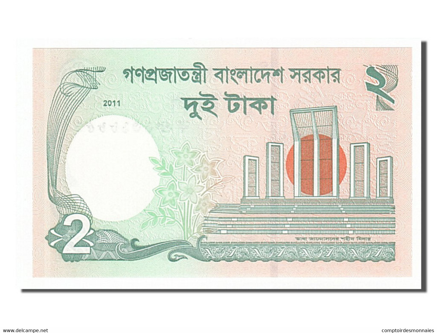 Billet, Bangladesh, 2 Taka, 2011, NEUF - Bangladesh